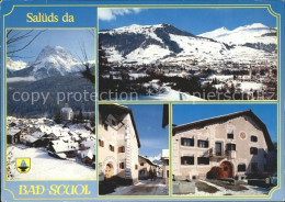 12003116 Bad Scuol Teilansichten  Scuol - Autres & Non Classés