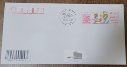 China Covers,"Auspicious Dragon Goes To Sea" (Beijing) Colorful Postage Machine Stamp First Day Actual Delivery Seal - Enveloppes