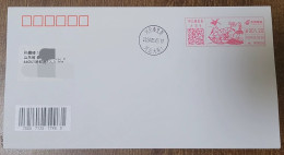 China Covers,"Beginning Of Summer" (Qinhuangdao) Postage Stamp First Day Actual Delivery Seal - Enveloppes