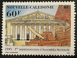 NEW CALEDONIA - MNH** - 1995 - # 687 - Nuevos