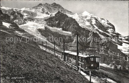 11935706 Jungfraubahn  Jungfraubahn - Other & Unclassified