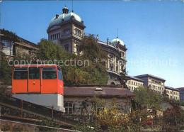 11907826 Bern BE Marzili-Seilbahn Bern - Otros & Sin Clasificación