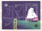 2011 Tall Ships Regatta 2011  S/S- MNH  Bulgaria / Bulgarie - Ongebruikt