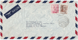 ESPAGNE / ESPAÑA - 1952 Matasello 'MINISTERIO DE EDUCACION NACIONAL" Sobre Carta Por Avion A Nueva York (Ed.1022 Y 1058) - Cartas & Documentos