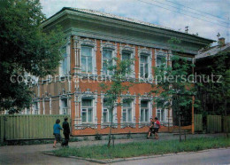 72913423 Wologda Vologda Museum Wologda Vologda - Russie