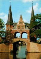 72913406 Sneek Waterpoort Opgetrokken Sneek - Altri & Non Classificati