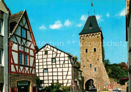 72913369 Bad Muenstereifel Werther Tor Bad Muenstereifel - Bad Muenstereifel