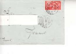 ITALIA  1948 - Lettera   - 585 - Risorgimento   Da L'Aquila Per Fermo - 1946-60: Storia Postale