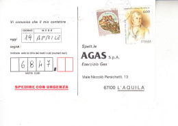 ITALIA  1996 - Cartolina Commerciale (GAS) Giornata Filatelia - Sassone 2125 - 1991-00: Poststempel