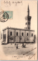ALGERIE - SETIF - La Mosquee. - Setif