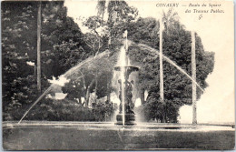 GUINEE - CONAKRY - Bassin Du Square Des Travaux Publics  - Guinée