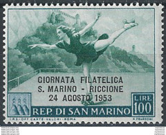 1953 San Marino Pattinatrice 1v. MNH Sass. N. 399 - Other & Unclassified