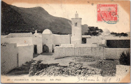 TUNISIE - ZAGHOUAN - La Mosquee. - Tunesien