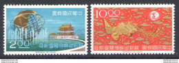 1965 Formosa - China Taiwan - Esposizione Internazionale Di New York - Michel N. 572-73 - 2 Valori - MNH** - Altri & Non Classificati