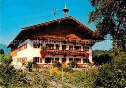 72906937 Schwendt Pension Unterhochstaett Schwendt - Altri & Non Classificati