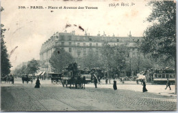 75017 PARIS - La Place & Avenue Des Ternes. - District 17