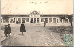18 BOURGES - Facade De La Gare. - Bourges