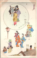 JAPON - Passage De Femme Et Medaillon  - Other & Unclassified