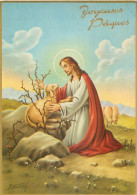 Joyeuses Paques -  Jesus Moutons    Y 1582 - Pâques