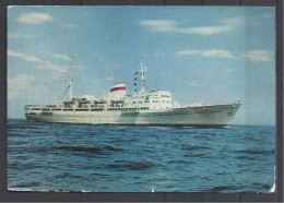 Russian Steamer "Adjaria",  Staionery Card Mailed In Odessa, 1975. - Dampfer