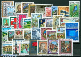 Austria 1988 Yearset 1988, Complete, 35v, Mint NH, Various - Yearsets (by Country) - Ungebraucht