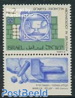 Israel 1993 Archeology 1v, 2 Phosphor Bars, Mint NH, History - Archaeology - Ongebruikt (met Tabs)