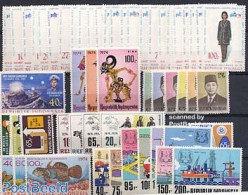 Indonesia 1974 Yearset 1974 (55v), Mint NH, Various - Yearsets (by Country) - Non Classés
