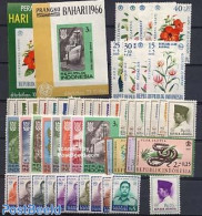 Indonesia 1966 Yearset 1966 (50v+2s/s), Mint NH, Various - Yearsets (by Country) - Non Classés