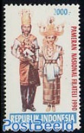 Indonesia 1990 COSTUMES 1V, Mint NH, Various - Costumes - Kostüme