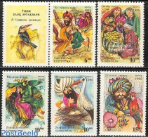 Uzbekistan 1995 Fairy Tales 5v, Mint NH, Nature - Birds - Parrots - Art - Fairytales - Storks - Fairy Tales, Popular Stories & Legends