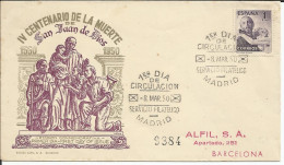 ESPAÑA 1950 - Altri & Non Classificati