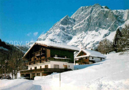 72902826 Muehlbach Hochkoenig Pension Rieding Muehlbach Am Hochkoenig - Sonstige & Ohne Zuordnung