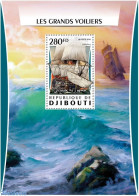 Djibouti 2016 Tall Ships , Mint NH, Transport - Ships And Boats - Ships