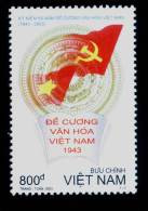 Vietnam MNH Perf Withdrawn Stamp 2003 : 60th Anniversary Of Viet Nam Culture Programme (Ms903) - Viêt-Nam