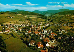 72901045 Oberharmersbach Fliegeraufnahme Oberharmersbach - Andere & Zonder Classificatie