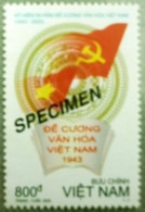 Vietnam MNH Perf Withdrawn Stamp 2003 : 60th Anniversary Of Viet Nam Culture Programme (Ms903) - Vietnam