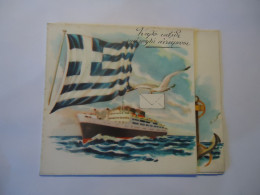 GREECE  POSTCARDS  LETTER  SHIPS AND FLAG ΚΑΛΟ ΤΑΞΙΔΙ - Grèce