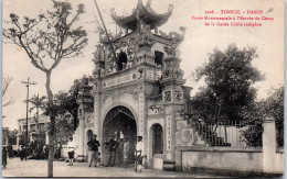 INDOCHINE - HANOI - Porte Monumentale, Camp Gade Civile  - Viêt-Nam