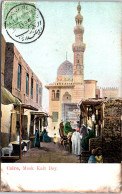 EGYPTE - LE CAIRE - Mosk Kait Bey. - Sonstige & Ohne Zuordnung