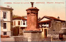 GRECE ATHENES - Monument De Lysicrate  - Grecia