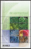 Nederland NVPH 2024 Vel Vormentaal Der Natuur 2024 MNH Postfris Tiger Schmetterlinge Butterfly Papillon - Ongebruikt