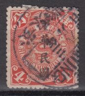 IMPERIAL CHINA - Coiling Dragon With Interesting Cancellation - Gebruikt