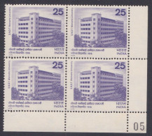 Inde India 1976 MNH S.N.D.T Women's University, Woman, Women, Education, Knowledge, Block - Ongebruikt