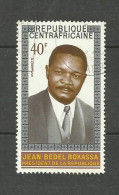 République CENTRAFRICAINE N°133 Cote 5€ - Central African Republic