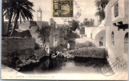 TUNISIE - GAFSA - Vue Sur La Piscine  - Tunesien