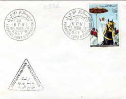 Maroc Al Maghrib 0596 Fdc SM Hassan II - Royalties, Royals