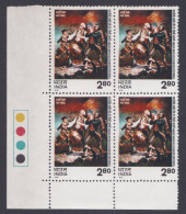 Inde India 1976 MNH American Revolution, Bicentennial, USA, United States, George Washington, Flag, Drum, Block - Ongebruikt