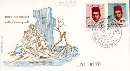 Maroc Al Maghrib 0598/99 Fdc SM Hassan II, Surcharge En Faveur Des Sinistrés Des Inondations - Familias Reales