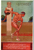 TCHEQUIE - Sedmy Slet Vsesokolsky Marathon 1912 - Tchéquie