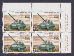 Inde India 1976 MNH 16 Light Cavalry, Military, Army, Tank, War, Militaria, Block - Nuovi